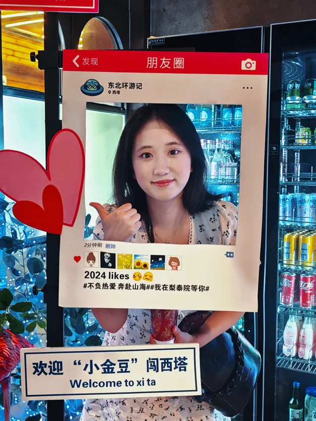 QQ图片20240904202416.png QQ图片20240904202416.png