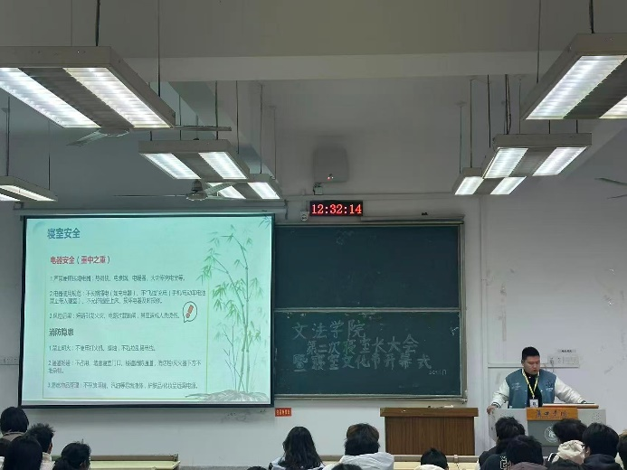 学生.png 学生.png