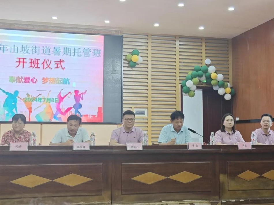 8da2b799492ebea1ebb2198c246a05af9ef5d4c7