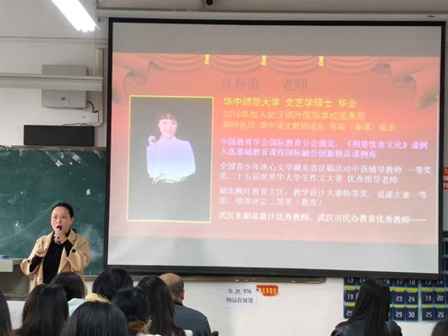 电视萤幕里有许多人 AI 生成的内容可能不正确。