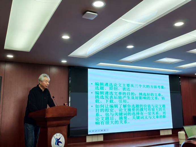 BF6D2497C68F498620AACBC69538113C