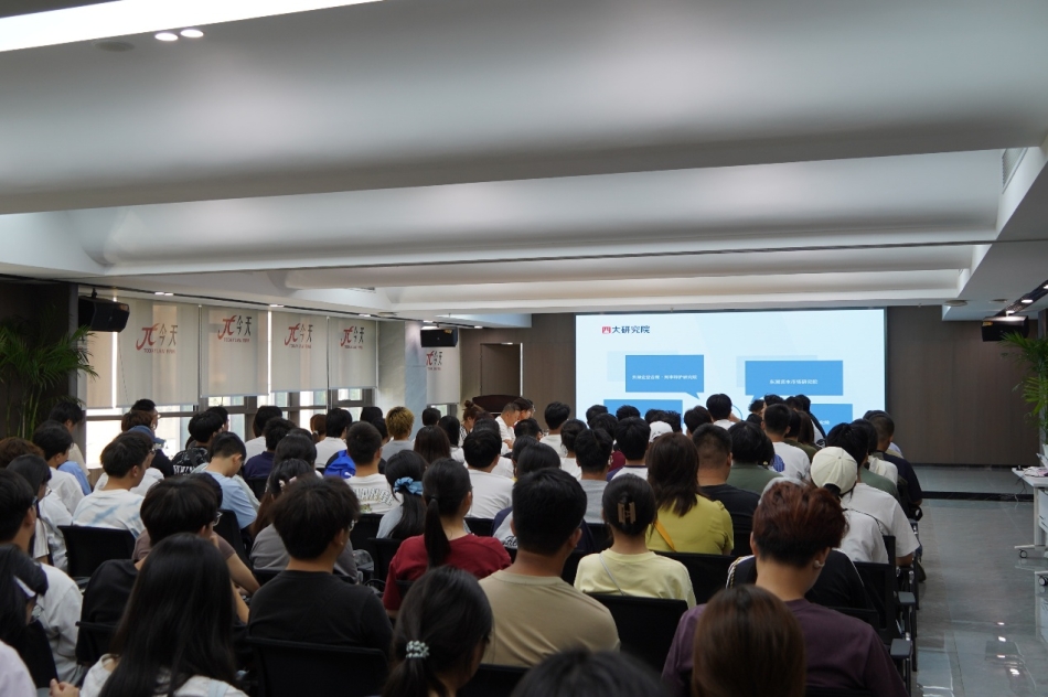 开学第一课   走进律所 实务研学启法治新程 —汉口学院法学院组织2026级新生赴今天律师事务所参访学习